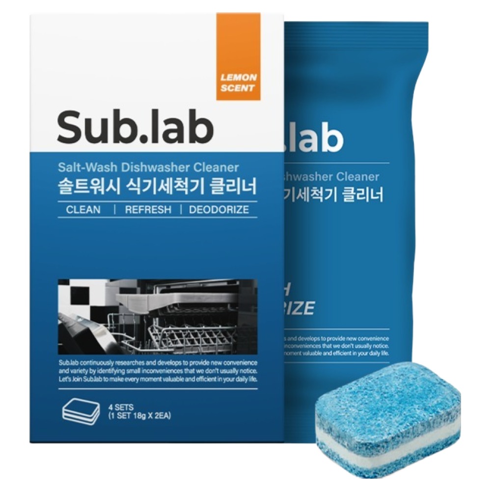 자우버 서브랩 솔트워시 식기세척기 클리너 8개입