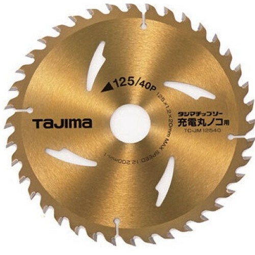 Ÿ���� 5��ġ ����� �����鳯 TC-JM12540