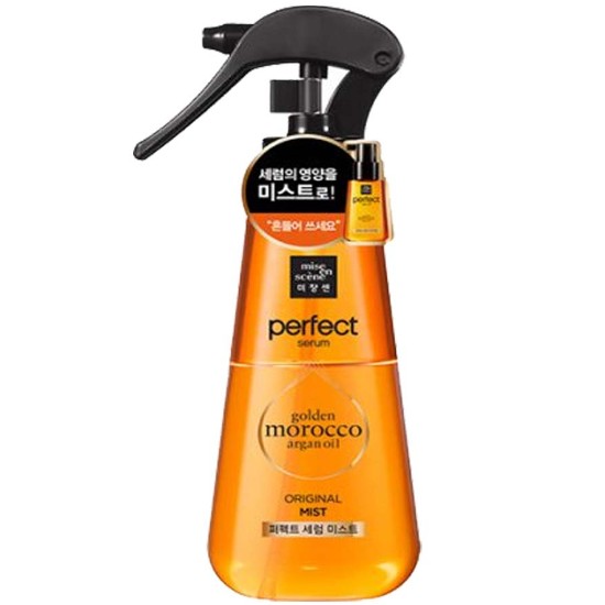 �Ƹ��۽��� ������ ����Ʈ ���� �̽�Ʈ ���� 150ml