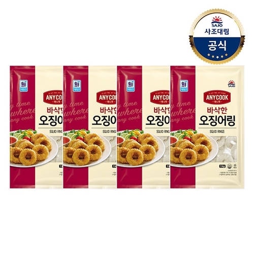 사조대림 대림선 애니쿡 바삭한 오징어링 1kg (4개)_이미지