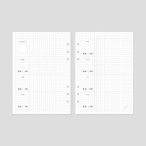비온뒤 A5 데코포켓 베이직 속지 - 그리드