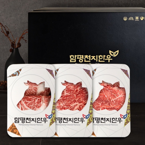 함평축협 함평천지한우 1++(7)등급 혼합선물세트 9호 1.2kg이미지입니다. 누르면 해당 게시물로 새창이동합니다.