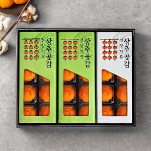 푸른들 정성가득 상주곶감 반건시 선물세트 30개입 1.3kg