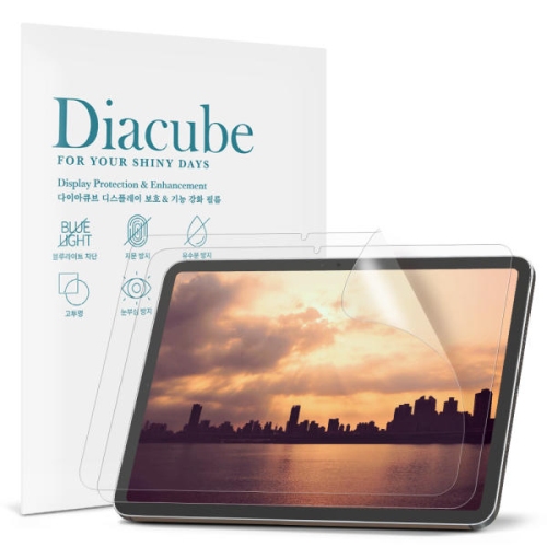 아이뮤즈 뮤패드 K11 LTE 저반사 지문방지 액정보호필름