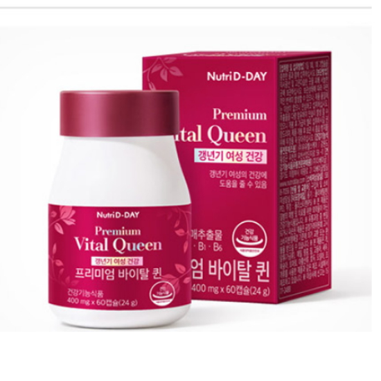 뉴트리디데이  프리미엄 바이탈 퀸 60캡슐 (1개)