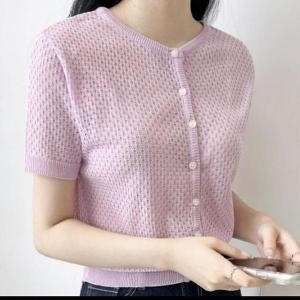 오노마 ONM 펀칭 DJJ21054 여름 니트 가디건 S11870323