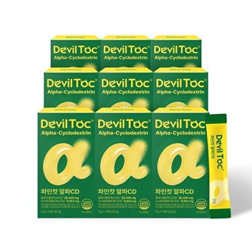 [불명] 데빌톡 파인컷 알파CD 14포 (9개)_이미지