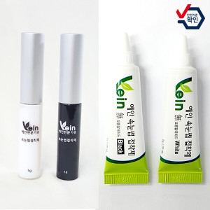 속눈썹 풀 접착제 글루 연장재료 순한 전문가용 풀