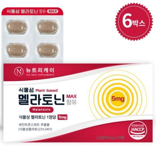 ��Ʈ������ ���Է� �Ĺ��� ������ MAX 30��