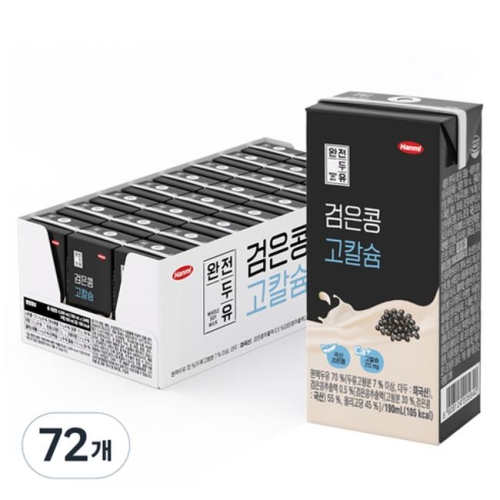 한미 완전두유 검은콩 고칼슘 190ml (72개)_이미지