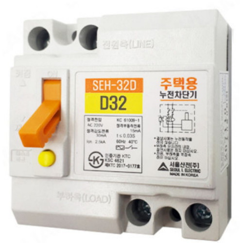 서울산전 누전차단기 SEH-32D 2P 30A