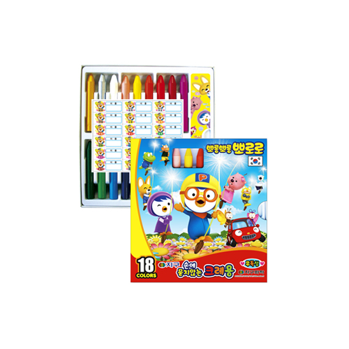 ����ȭ�� �Ƿη� �տ� ���� �ʴ� ũ����