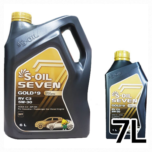 에쓰오일 세븐 골드 #9 RV C3 5W30 7L