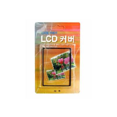 ���� 3.0��ġ LCD����Ŀ��