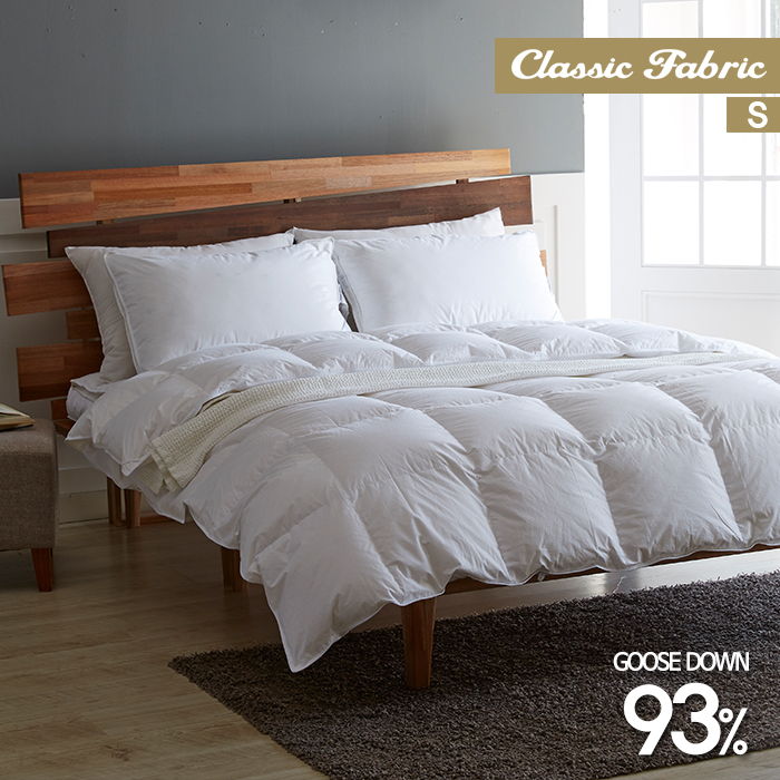 클래식패브릭 한파용 폴란드 거위털이불 900g 화이트 (싱글 S)_이미지