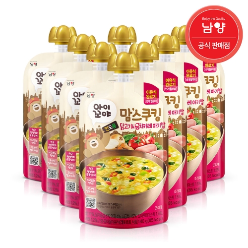 남양유업 맘스쿠킹 닭고기시금치카레 140g (8개)_이미지
