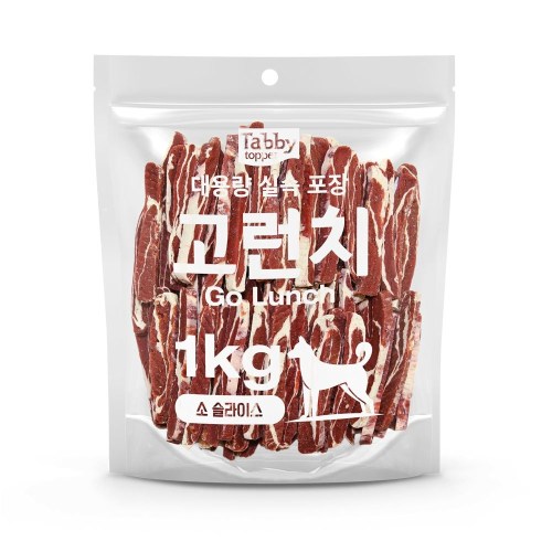 테비토퍼 고런치 소 슬라이스 1kg이미지입니다. 누르면 해당 게시물로 새창이동합니다.