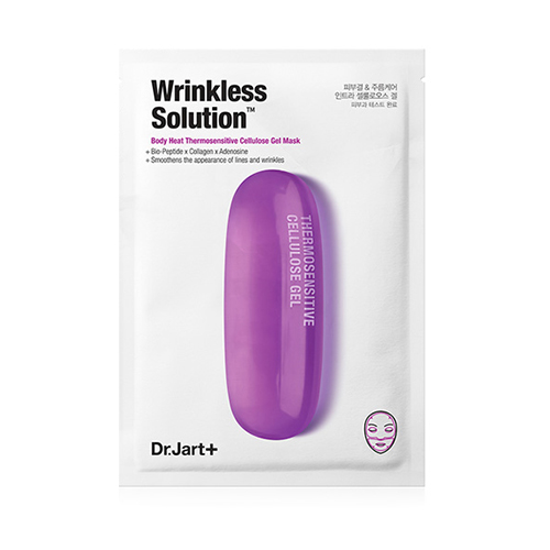닥터자르트 더마스크 인트라젯 링클리스 솔루션