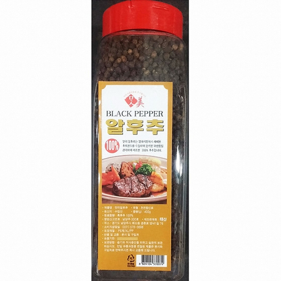 맛미 알후추 400g (1개)_이미지