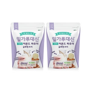 바이오믹스테크 밀가루대신 아몬드파우더 250g이미지입니다. 누르면 해당 게시물로 새창이동합니다.