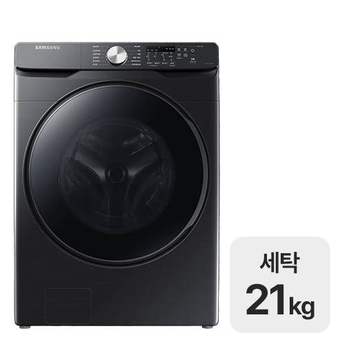 삼성전자 그랑데 WF21T6000KV이미지입니다. 누르면 해당 게시물로 새창이동합니다.