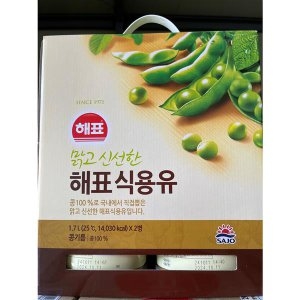 해표 식용유 1.7L이미지입니다. 누르면 해당 게시물로 새창이동합니다.