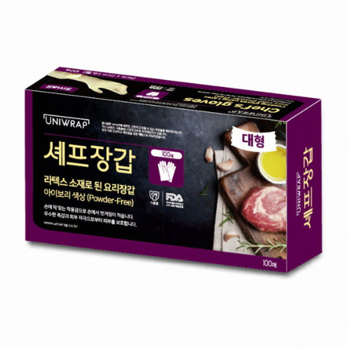 테이팩스 유니랩 셰프장갑 라텍스아이보리 대형 100매 (1개(100매))_이미지