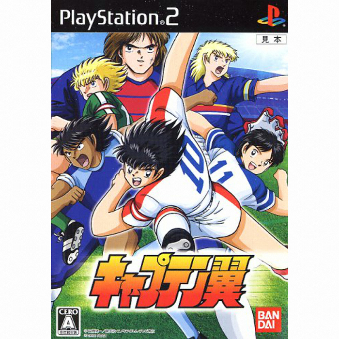 캡틴 츠바사 PS2 중고_이미지