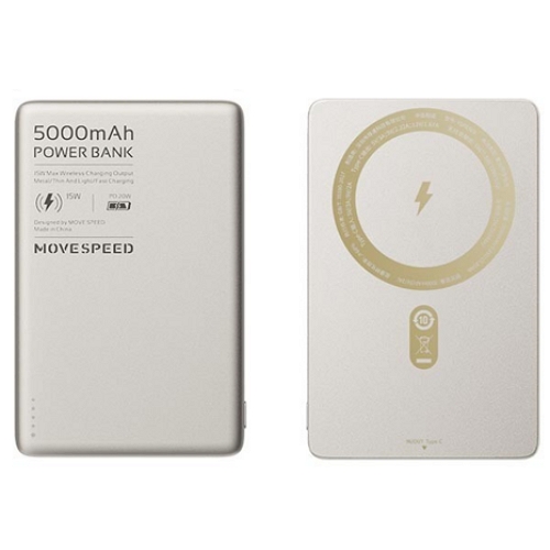 MOVESPEED 맥세이프 보조배터리 5000mAh