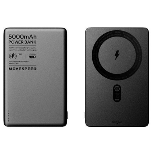 MOVESPEED 맥세이프 보조배터리 5000mAh_이미지