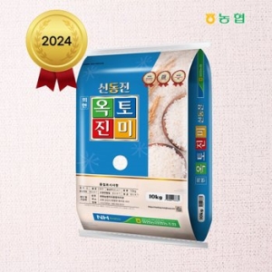 회현농협 2024 옥토진미 신동진쌀 10Kg