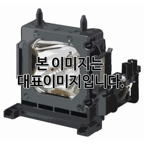 NP36LP 램프 해외구매