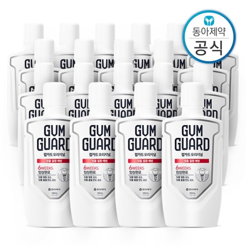동아제약 가그린 검가드 오리지널 350ml (20개)