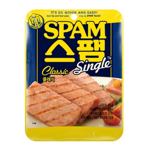 CJ제일제당 스팸 싱글 클래식 80g (2개)