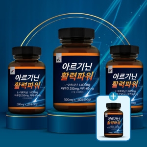 두리농산 아르기닌 활력파워 500mg 180정 (3개)_이미지
