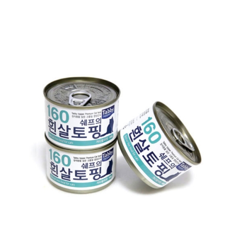 쉐프의 흰살토핑 연어맛 캔 160g