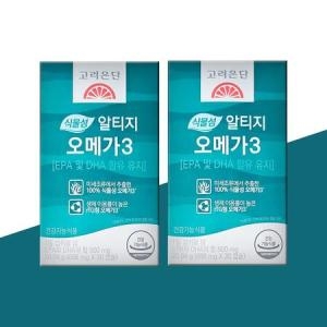 고려은단 식물성 알티지 오메가3 668mg 30캡슐 (2개)