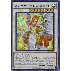 라이트로드아테나미네르바 LEDE-KR043 Ultra Rare