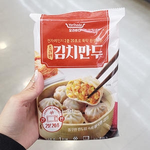 요리하다 김치만두 168g