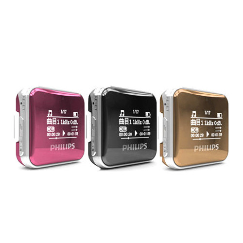 필립스 SA2208 8GB (정품)_이미지