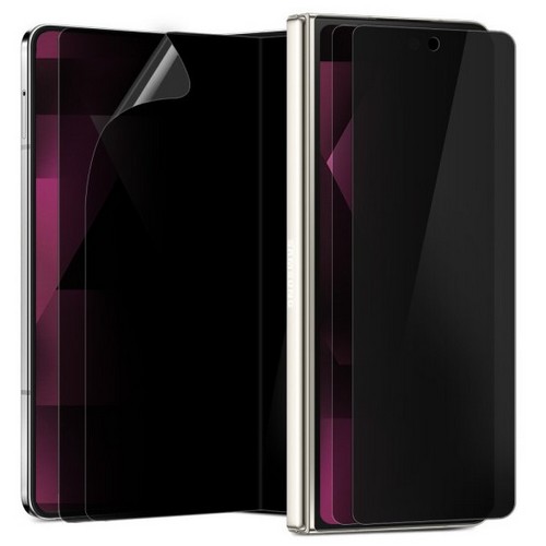 갤럭시Z 폴드 스페셜 에디션 슬림 사생활보호 액정보호필름
