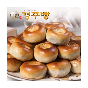 다인명가 아이스 경주빵 38g (30개)_이미지