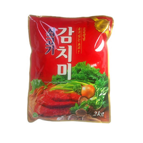 쇠고기 감치미 2kg