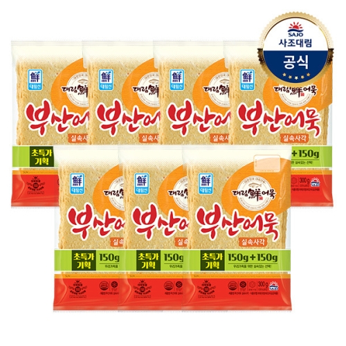 사조대림 대림선 부산어묵 실속 사각 300g [7개]