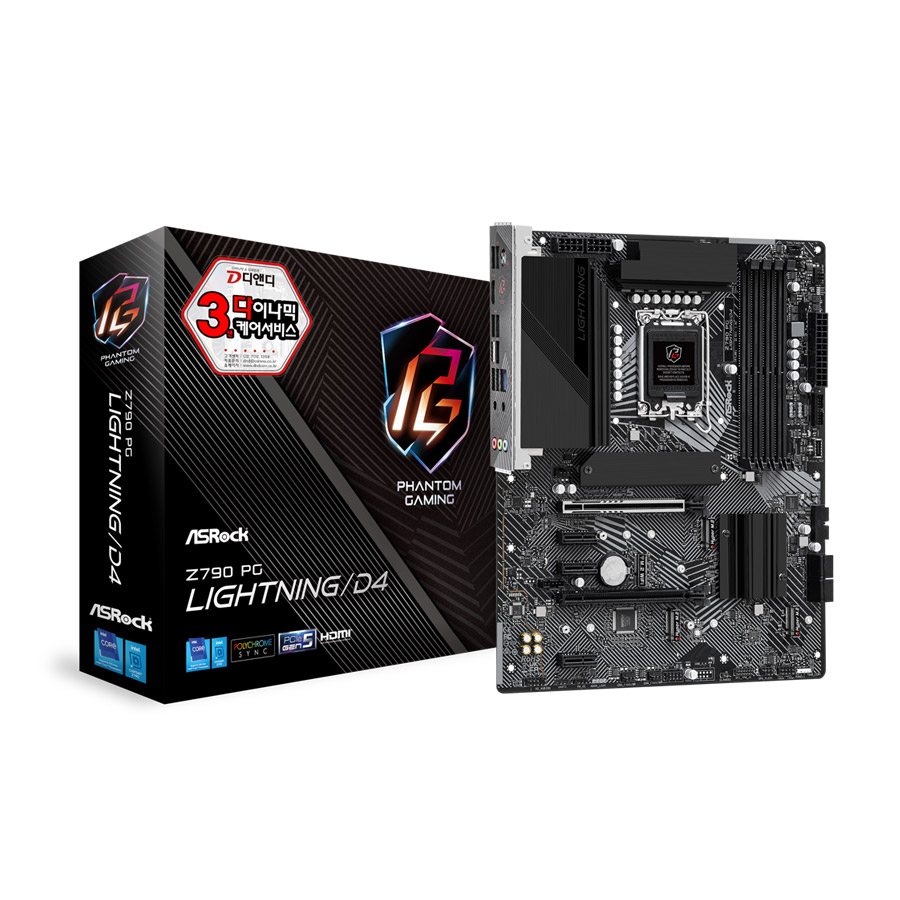 ASRock Z790 PG Lightning/D4 디앤디컴