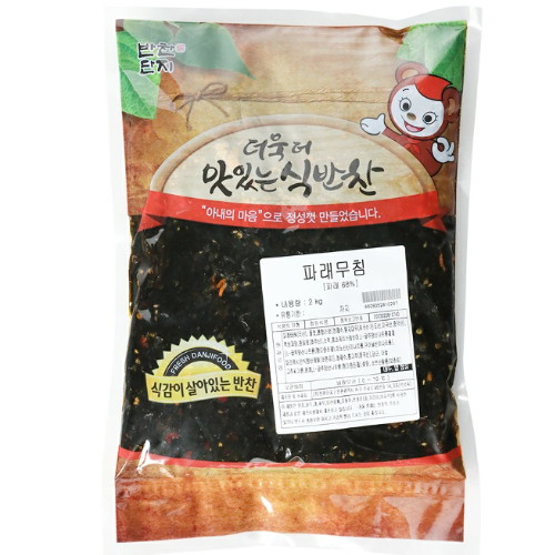 파래무침 2kg