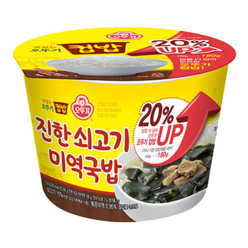 오뚜기 맛있는 오뚜기 컵밥 진한 쇠고기 미역국밥 314g이미지입니다. 누르면 해당 게시물로 새창이동합니다.