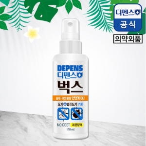 디펜스벅스 모기기피제 110ml 더블60ml