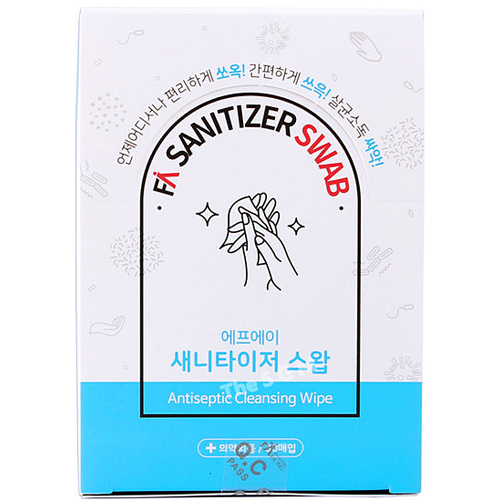 새니타이저 스왑 30개입
