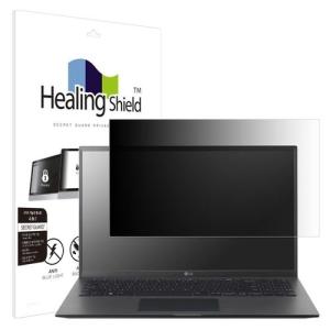 폰트리 힐링쉴드 LG전자 2022 그램15 15ZD90Q 정보보안필름_이미지